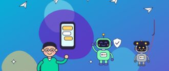 Мужчина в очках держит смартфон с чатом, рядом дружелюбный зелёный робот со щитом и серый робот в маске с удочкой, вокруг летят бумажные самолётики
